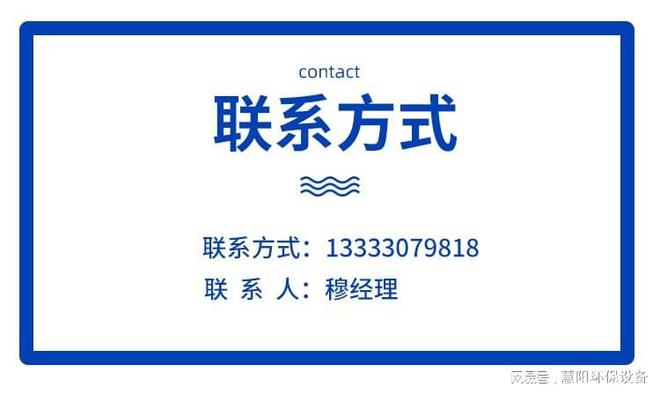 半岛·体育中国官方网站平台登陆纯离线脉冲除尘器除尘装备(图2)