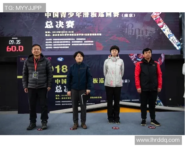 赛后分析：上海滑板队与南京滑板队意识碰撞的深度剖析与反思