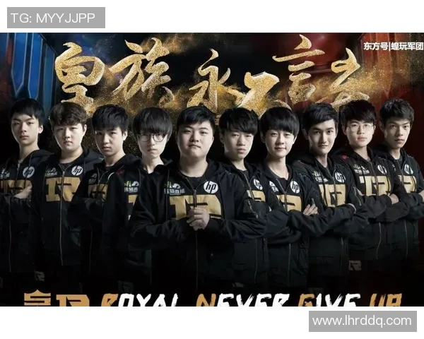 V5战队比赛经验分析与英雄联盟战术发展探讨