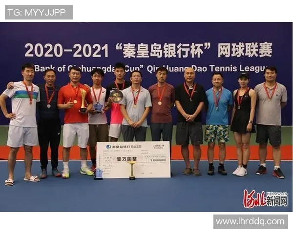 欧锦赛最新积分榜揭晓西安网球队以92分稳居榜首争夺冠军形势严峻