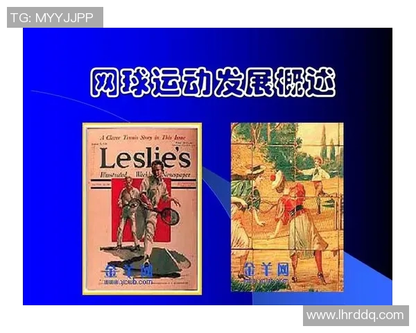 西安网球队进攻策略解析深度剖析网球技术与战术的完美结合