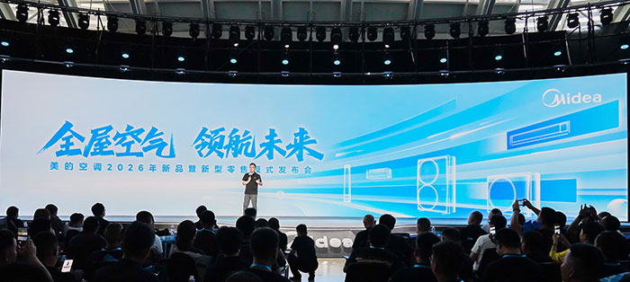 jn江南·体育领航将来美的空调公布全屋氛围新品推出首小我私家·车·家生态